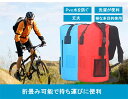 収納コンパクト 紫外線防止 日よけ アウトドア アンフエノール 登山【防水リュックサック】ナイフクロス 大容量30L 登山やアウトドア?サイクリング?海水浴?旅行で使える防水バッグ通勤 通学 山に登る(4)