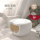 ペットベッド 猫 ペット 寝床 ネコハウス ペットベット 猫ベッド ベッド 猫用ベット 椅子 猫用ベッド 家具 インテリア 猫ベット かわいい 兼用 春夏秋冬 ...