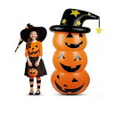 ハロウィン かぼちゃ バルーン ロッキング パンプキン パーティー 装飾 カボチャ ハロウィン 飾り 玄関 ランタン 庭 置物 飾り付け 仮装 学園祭 文化祭 飾り halloween decorations
