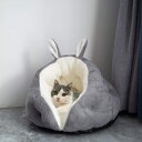 ペットベッド 猫用ベッド 猫ハウス ドーム型 保温防寒 フランネル 可愛い 耳付き ふわふわ 小型犬用 洗える グレー