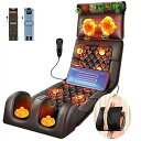 全身マッサージパッド 多機能5in1 マッサージマットレス インテリジェント加熱 電気マッサージ器 温感熱罨法 9種類のモード 揉み 振動 定時 リモコン付き ...