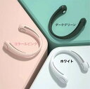 首掛け扇風機 羽根なし 扇風機 首かけ ネックファン ポータブル扇風機 USB充電式 3段階風量調節 首掛け 羽なし ミニ ファン 軽量 小型 静音 涼感 両手...