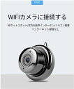 防犯カメラ トレイルカメラ 屋外 小型 家庭用 工事不要 駆動 監視 野外 赤外線 動体検知 人感センサー 暗視 自動録画 自宅 庭
