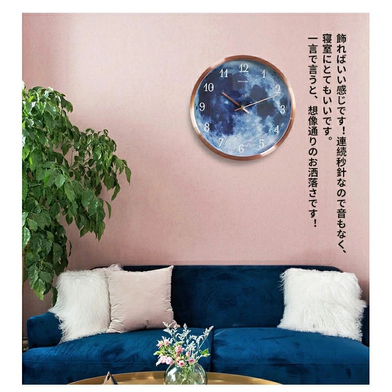 掛け時計 発光月型 壁掛け時計 静音 おしゃれ 壁飾り 北欧 ジェネリック家具 インテリア 昼夜切り替え サウンドコントロール ユニークデザイン 新築祝い ギフト 電池 静音 結婚祝い 引越し祝い 退職祝い 5色 [2]