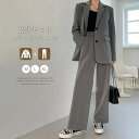 セットアップ スーツ レディース パンツスーツ フォーマル セレモニー ビジネススーツ 大きいサイズ テーラードジャケット 2点セット 入学式 卒業式 入園式 ...