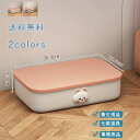 卓上収納ボックス 兎 蓋つき 積み重ね 収納カゴ 小物入れ 収納ボックス 収納ケース 小物 デスク 収納バスケット 大容量 おもちゃ 雑貨 かわいい 多機能 送...