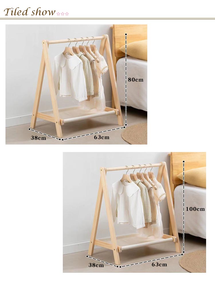 折りたたみ キッズハンガーラック 木製 幅約63cm ハンガーラック 子供 キッズ コートハンガー ハンガー ラック 子供服 洋服掛け ハンガーポール ポールハンガー 衣類収納 頑丈 コンパクト 省スペース 収納 子供部屋 リビング [2]