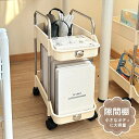 キッチン収 おしゃれ ベビーワゴン キッチン収納棚 ストッパー付き 2段 3段 4段 キャスター付き ハンドル ワゴン(3)