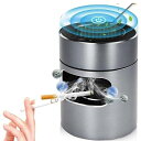 煙を吸い込む灰皿 静音タバコの充電式 小型 電子ライター機能付き スモークレス灰皿 携帯 煙吸引機 おしゃれ 灰皿
