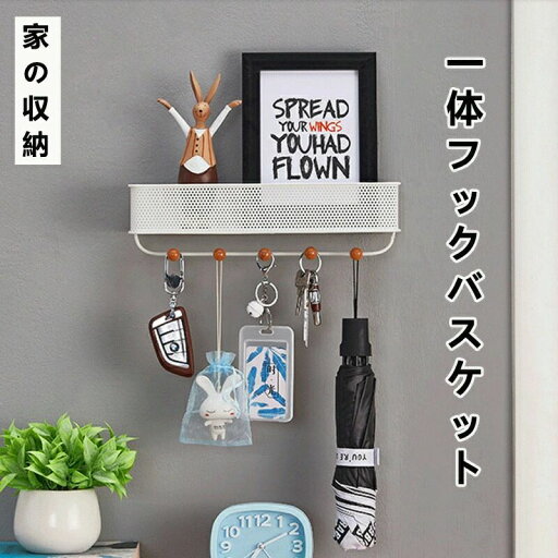 水切り 強力両面粘着剤付き 収納 置き 石鹸 タオル シャワー、洗面所使用 水切り 強力両面粘着剤付き 収納 置き 石鹸 タオル シャワー、洗面所使用