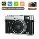 デジタルカメラ 4K 4800万画素 16倍ズーム オートフォーカス 手振れ補正 光学ファインダー フラッシュ HDMI出力可能 2.8インチ カメラ デジカメ レトロ 初心者 学生 修学旅行 プレゼント
