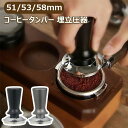 犬用トイレ ペットトイレ 大型犬 ペット メッシュ 犬トイレ 犬用トイレトレー 滑り止め ペット用品 トイレ 長さ65cm×幅50cm 犬のトイレ トレーニング お手入れ簡単 抗菌 マーキングポール付きトイレ 犬用トイレボックス 屋内 屋外 大型犬