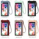 薄型長財布 ショルダーポーチ 携帯電話 スマホバッグ 入れたまま操作 スマホ