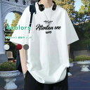Tシャツ メンズ 半袖 ドロップショルダー 英文字 オーバーサイズ tシャツ クルーネック コットン カットソー ロング丈 ゆったり 通勤 通学 白 黒 春 夏 送料無料