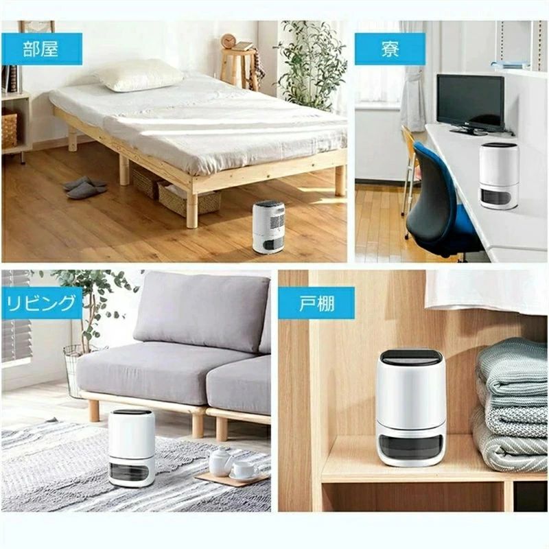 除湿機 コンパクト 20畳 480ml/日 強力除湿 1000ml大容量 除湿器 空気清浄機 湿気対策 除湿 切りタイマー 自動霜取り コンプレッサー式 7色ナイトライト 除湿 除菌 父の日 季節家電 新生活 梅雨対策