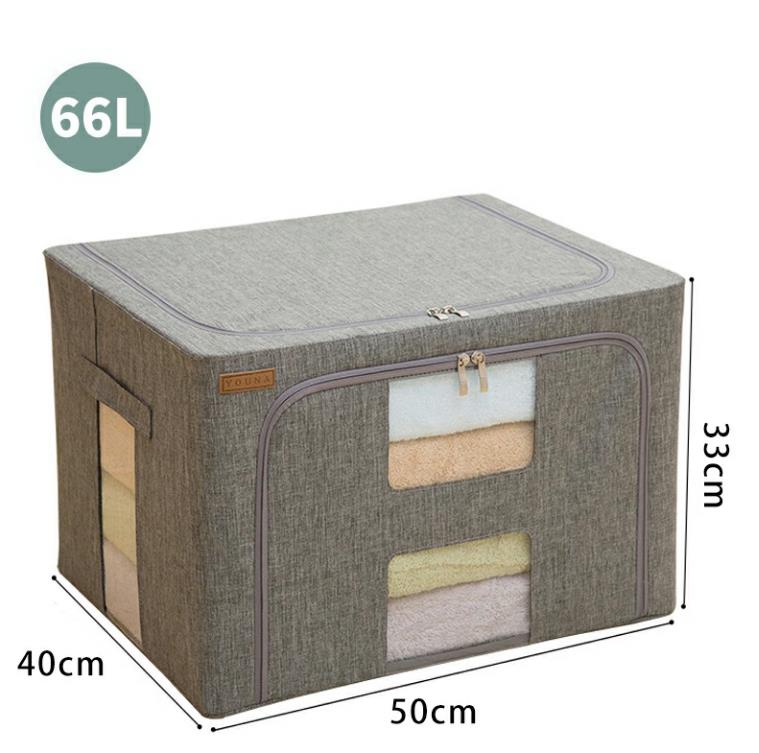 収納ボックス フタ付き 布 扉付き 66L 窓付き収納ケース 前開き 窓付き 折りたたみ ワイヤー入り 積み..