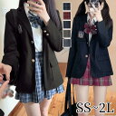 スーツ 女の子 5点セット 入学式 卒業式 長袖 中学生 高校生 制服 学生制服 女子高生 小学生 ブレザー スカート チェック柄 レディース お受験 結婚式 ...