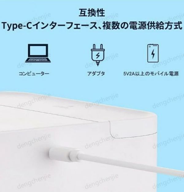 マットレス アイスマットレス 160×70cm クール マット 通気性 睡眠 マット ポータブル 氷 クッション 充電式 静音 リモコン付き 水タンク 一人用 夏 暑さ対策 冷却アイスパッド 物理的 冷蔵アイスマットレス 学生寮 冷却マットレス