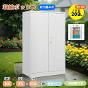 【2タイプ】2025新作 ロッカー 折り畳み式 室内 屋外 物置 収納庫 倉庫 室外収納庫 屋外収納キャビネット 両開きドア 物置き台 鍵付き 掃除用具ロッカー 収納ケース 組立簡単HINCES