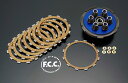 ADVANTAGE FCC トラクション コントロール クラッチキット Type-C YAMAHA XJR1200/XJR1300 -'10/FJ1100/FJ...