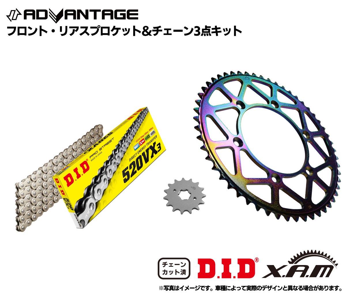 ADVANTAGE XAM&DID SILVER hCu`F[&OXvPbgLbgi^tCgX`[j KAWASAKI ELIMINATOR250V i98jp