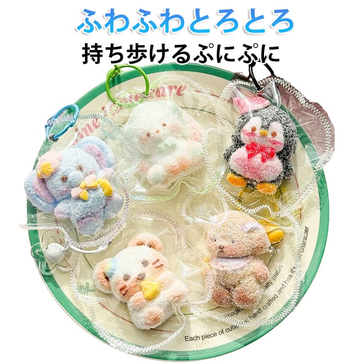 樂天商城 - ゾウ ペタペタスクイーズ ふわとろスクイーズ スクィーズ ふわとろスクイーズ 食品グレードシリコン 大きいサイズ ペンギン ストレス発散 キーリング付き ウサギ キーホルダー 動物 キツネ ヒツジ ネズミ 勉強 仕事 プレゼン 大福