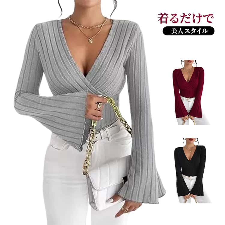乐天商城 - プルオーバー Vネック 30代40代50代 リブ カシュクール フレアスリーブ フェミニン Tシャツ カットソー 春秋冬 タイト カシュクール セクシー レディース インナー 長袖 柔らかい ニット 通勤 OL トップス 美デコルテ 美人スタイル