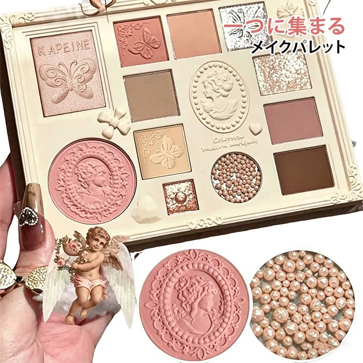 乐天商城 - アイシャドウパレット アイシャドウ きらきら スモーキーカラー グリッター 12色 アイメイク アイシャドウパレット クリームアイシャドウ ハイライト チーク 一体パレット アイパレット 防水 高発色 長持ち スモーキーティードリンク ソフトラメ