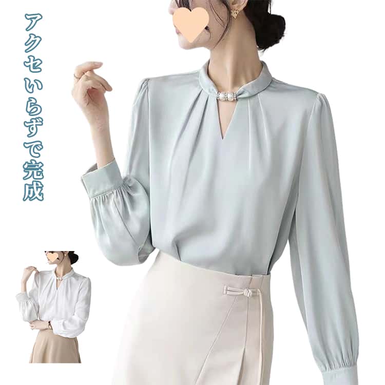 樂天商城 - パール 秋 ブラウス シャツブラウス サテン きれいめ オフィス ビジネス トップス 春 おしゃれ レディース 長袖 体型カバー パール 立ち襟 ホワイト 白 ブルー Vカット プルオーバー エレガント 通勤 OL 結婚式 入卒式 タック入り