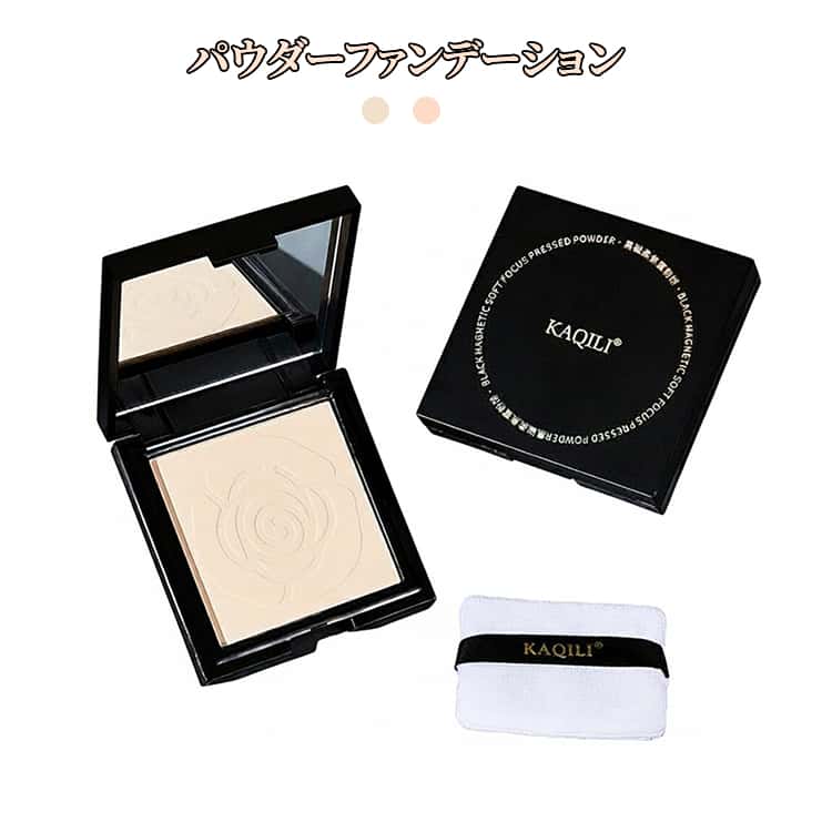 粉底 - パウダーファンデーション 2色 カバー力 ファンデーションパウダー 崩れない