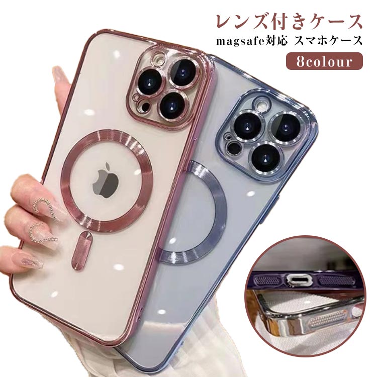 クリア Pro アイフォン15ケース 14 Ma...の商品画像