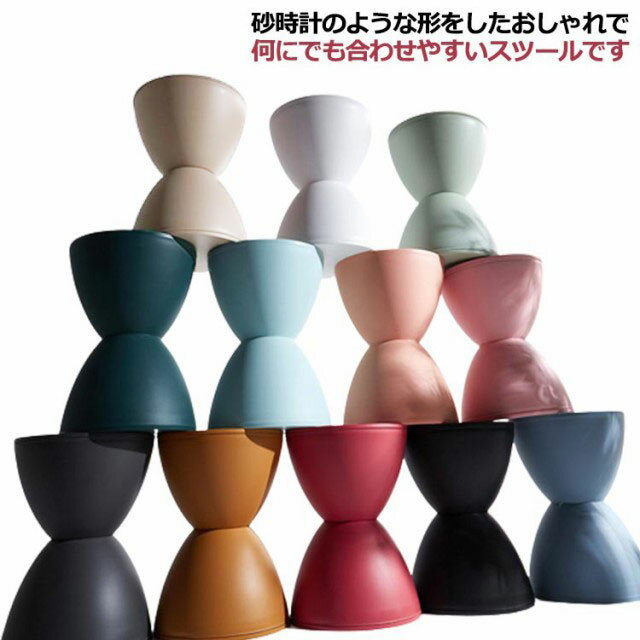 乐天商城 - サイドテーブル コンパクト 玄関スツール スリム 花台 スツール 円形 スツール モダン デザインチェア おしゃれ ダイニングチェア チェア イス いす 丸 玄関椅子 北欧 椅子 玄関 ディスプレイ 飾り棚 小物置き 台 韓国インテリア