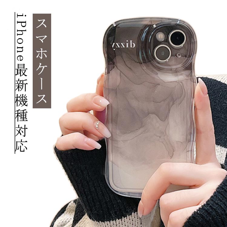 乐天商城 - 衝撃吸収 水墨画 iPhoneケース ケースiPhone14ProMax グラデーション ソフトケース ケース スマホカバー グラデーション iPhone14 耐衝撃 アイフォン ケース iPhone14Pro タイダイ iPhone14Plus ケース iPhone13 ケース iPhone12 ケース
