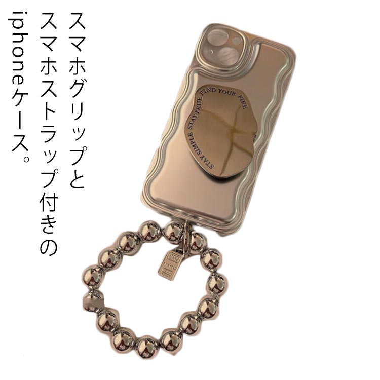 樂天商城 - ケース 14Pro iPhone12 スマホストラップ iphone14 iPhone11 XS ケース iPhone13Pro 14Promax ケース iPhoneX XR ハンドストラップ スマホグリップ 韓国 アイフォンケース 落下防止 スマホグリップ iphone14 シンプル おしゃれ 可愛い かっこいい シルバー