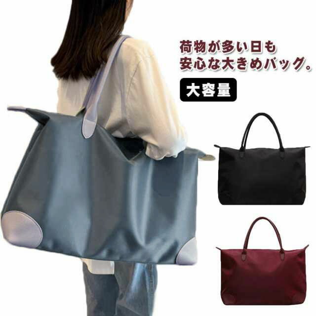 �ȡ��ȥХå� ������ ι�ԥХå� �ȡ��ȥХå� A4 �ܥ��ȥ�Хå� �礭�� ���� ��� �ϥ�ɥХå� ι�ԥ��Х� �ȥ�٥�Хå� �˽����� ���� �̶� ����...