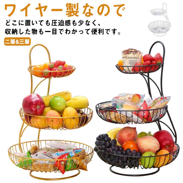 �ե롼�Ļ� ���ۻ����� �����դ� �̲� ��Ǽ ��ʪ���� ��ʪ��Ǽ ������ �ե롼�ĥܡ��� �ե롼�ĥХ����å� �ե롼�ĥܡ��� �ե롼�ĥܡ��� ��ʪ���� �⤤ ��...