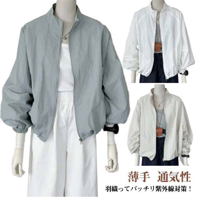 uv���å� �������� �����ǥ����� �� ������ ���㥱�å� �İ��� ������ ���硼�Ⱦ� �ѡ����� �̵��� UV�ѡ����� Ĺµ ���� �ä��� �糰���к� �ȥåץ�...