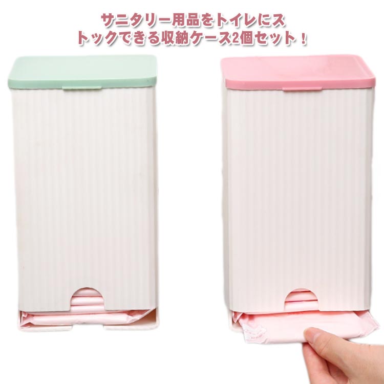 �ʥץ������� 2�ĥ��å� 2�ĥ��å� �ɳݤ���Ǽ �������� ���˥��꡼ �ʥץ��� ��Ǽ ��Ǽ�ܥå��� �ȥ��� �ȥ��� ��Ǽ������ ��Ǽ ���˥��꡼��Ǽ ���˥���...