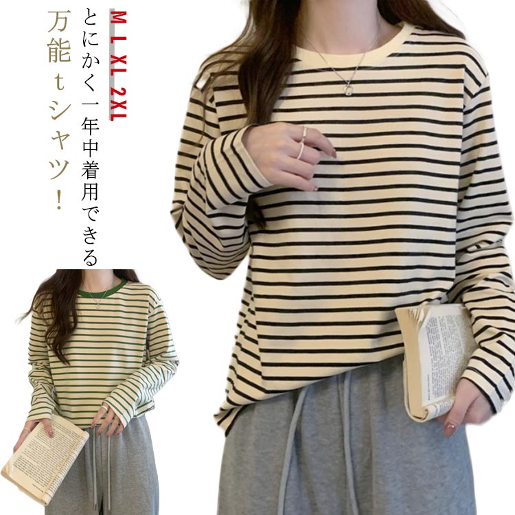 ĹµT����� �� �ݶ� �ݼ� Ĺµ t����� ��瘦�� ��ǥ����� ����ץ� ��ǥ����� ��ä��� ���ȥ饤���� ���åȥ��� ĹµT����� ������ ...