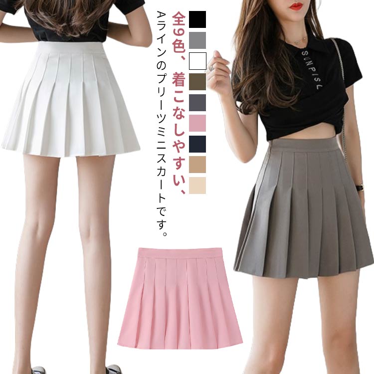 2å ץ꡼ĥ ߥ 鸫ɻ ʡѥåդ ߥ˥ ߥ˥ץ꡼ĥ ǥ ߥ˾ 硼Ⱦ ѥե ...