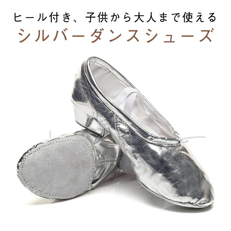 ����С� ���å� �Х쥨���塼�� ���㥺���塼�� �Х쥨���塼�� �����꡼�ǥ��� ��ǥ����� ���㥺���� ���󥹥��塼�� ���λ� �������� ���塼�� ����...