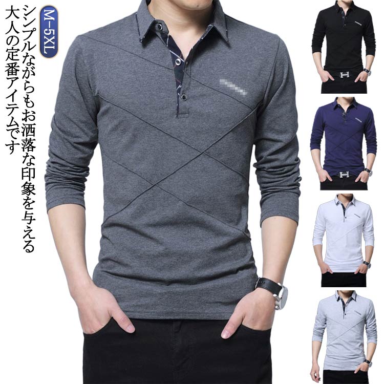 乐天商城 - 襟付き Tシャツ 春秋 メンズ ゴルフシャツ ポロシャツ 無地 お洒落 カジュアル 大きいサイズ ビジネス トップス ポロシャツ スポーツ 長袖 部屋着 オフィス 作業着 紳士服