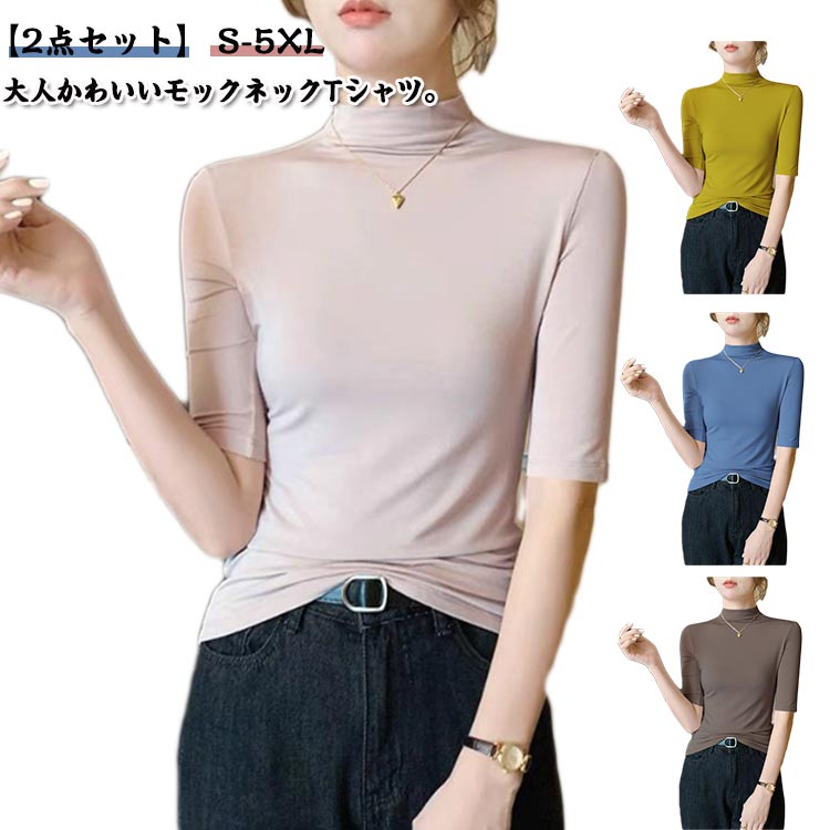 �� T����� ȾµT����� L ����̵�� ����ץ� �ϥ��ͥå� ��ǥ����� �ȥåץ� �礭�������� ����̵�� ���åȥ��� ��ʬµ �ե��å� ̵�� ���� �� ����...