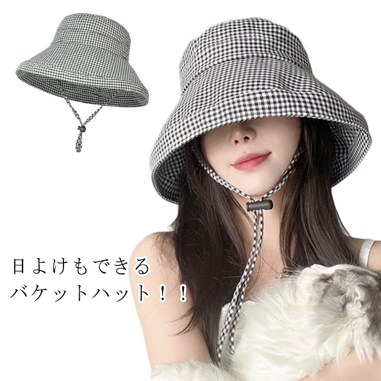 樂天商城 - 小顔 レディース バケットハット 日焼け防止コンパクト 帽子 軽量 夏 サイズ調整ひも つば広 紫外線対策 アウトドア 日除け UVカット キャップ 大人 子供 シンプル カジュアル 旅行 ユニセックス