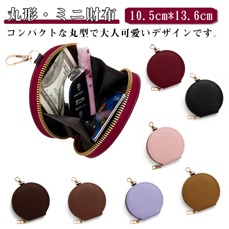 �饦��� �����󥱡��� ���������� ���� ������� �������� ��ǰ�� �����ɥ����� �ߥ˺��� �����ǥ����顼 ����ѥ��� �ߥ˺��� ��ǥ����� ���� ���� ��...