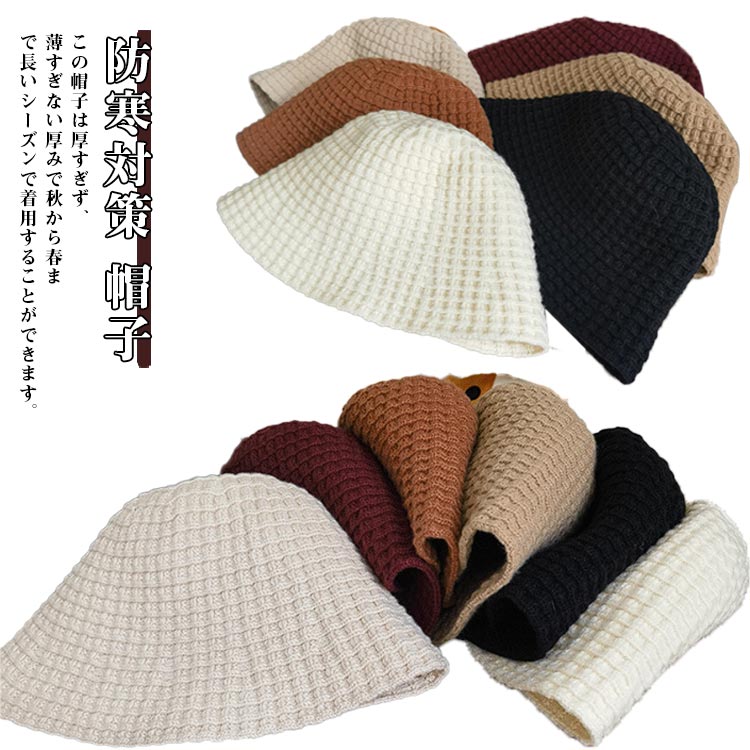 �Х��åȥϥå� �Х��åȥϥå� �ɴ��к� �˥åȥХ��åȥϥå� ˹�� �Х��� �ϥå� �ޤꤿ���� ������ ���� ������� ���� ������� �礭�������� ̵�� ��...