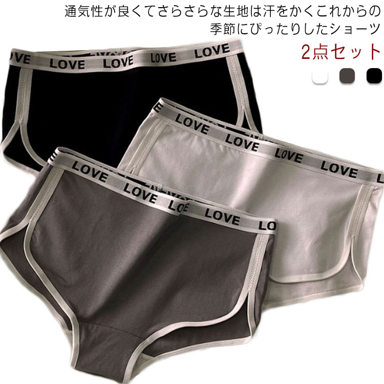 ���硼�� 40�� ��ǥ����� 2�����å� ���� ����� �ѥ�� ����������� ����ʡ������� ®�� �̵� ������ ���ä��� �����С��ѥ�� ���� �ҥåץ��å� ...