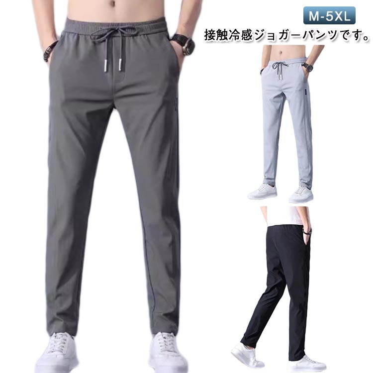 ����եѥ�� �ܿ��䴶 ����եѥ�� ����ե����� ���ȥ�å� �礭�������� �礭�������� ®�� �䴶�ѥ�� �� ���� �ô� ���ܥ� ��� ®���ѥ�� XL ������ ���󥰥ѥ�� ���ݡ��ĥ����� ����ե����� �����奢�� M L ���������륯�ѥ�� 2XL 3XL 4XL