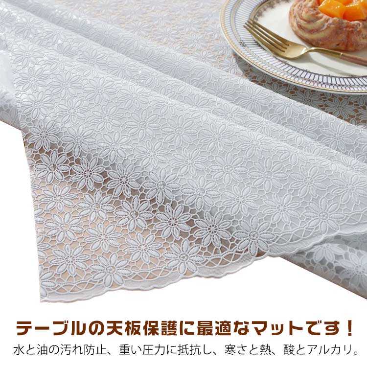 乐天商城 - pvc 滑り止め 撥水加工 テーブルマット 食卓カバー テーブルカバー 北欧 PU生地 レザー シンプルテーブルマット 撥水 北欧 ダイニングテーブルマット 撥水加工 撥油 汚れ防止 耐熱 テーブルクロス 防水 傷防止 キズ防止 食卓カバー 高級感ins