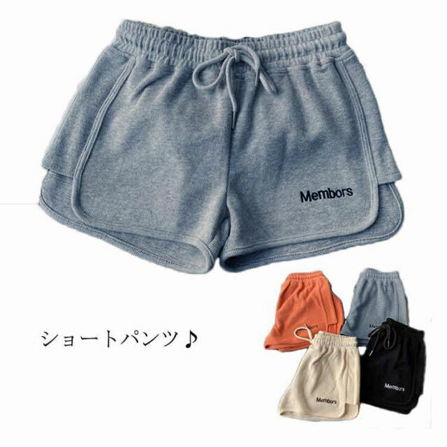樂天商城 - スウェットパンツ ショートパンツ スポーツパンツ 短パン ショート丈 ワイドパンツ ウエストゴム ゆるパンツ ショートパンツ 切り替えパンツ ボトムス 薄手 ゆったり 夏物 送料無料 おしゃれ